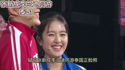 娱乐吃瓜酱到此为止,揭秘娱乐圈幕后真相,揭秘明星隐私,到此为止! 第2张 娱乐吃瓜酱到此为止,揭秘娱乐圈幕后真相,揭秘明星隐私,到此为止! 第2张