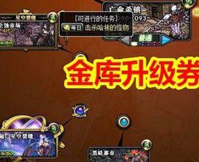 韩服神界最新爆料视频,韩服最新爆料视频揭秘神秘内容  第2张