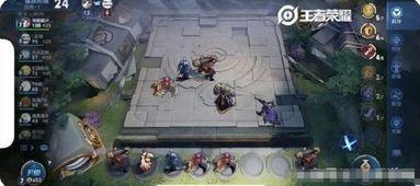 最新王者爆料主播名单公布,最新主播名单大揭秘！  第2张