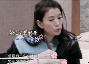 袁咏仪爆料出轨视频,真相背后引发热议