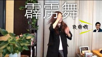 爆料私人聚会视频在线观看,揭秘名流圈层真实一面  第2张