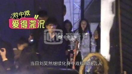 狗仔爆料最新,明星私生活大曝光! 第3张 狗仔爆料最新,明星私生活大曝光! 第3张