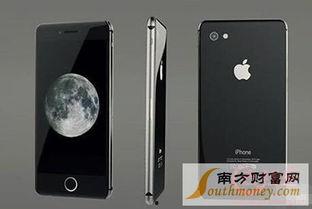 苹果最新爆料价格是多少,价格揭晓,消费者期待已久的惊喜!” 第2张 苹果最新爆料价格是多少,价格揭晓,消费者期待已久的惊喜!” 第2张