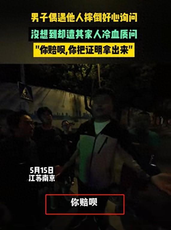 团山最新爆料事件视频完整版,事件视频完整版揭秘惊人真相 第3张 团山最新爆料事件视频完整版,事件视频完整版揭秘惊人真相 第3张