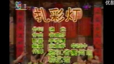 南国舞曲最新爆料歌曲,燃情旋律唤醒夏日激情，华语乐坛新势力崛起！