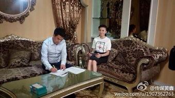 女生爆料大学老师视频在线观看,女生爆料引发热议  第3张