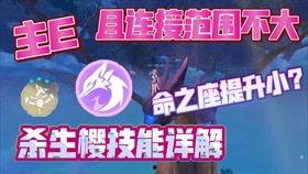 八重最新爆料,揭秘神秘势力背后的惊天秘密  第2张