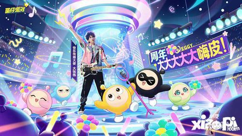 最新二周年爆料新闻,重磅爆料与惊喜连连  第3张