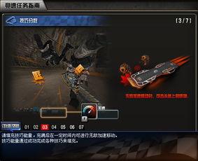 cf白虎最新爆料视频,揭秘游戏内神秘势力与全新玩法  第2张