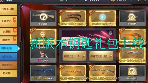 最新套装爆料,时尚潮流与科技融合的视觉盛宴  第3张